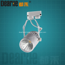 10W led tracklight ceiling spot light 35 degree 200x184x130mm 800lm led track light